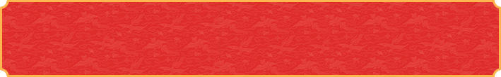 加拿大免费预测,加拿大28,PC预测