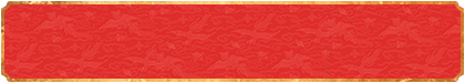 加拿大免费预测,加拿大28,PC预测